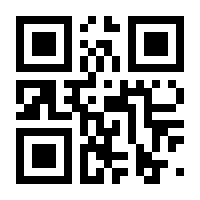 QR-Code zur Seite https://www.isbn.de/9783662497913