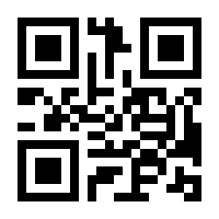 QR-Code zur Seite https://www.isbn.de/9783662498866