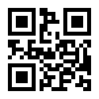 QR-Code zur Seite https://www.isbn.de/9783662499559
