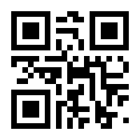 QR-Code zur Seite https://www.isbn.de/9783662499665