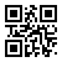 QR-Code zur Seite https://www.isbn.de/9783662499900