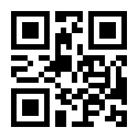 QR-Code zur Seite https://www.isbn.de/9783662500293