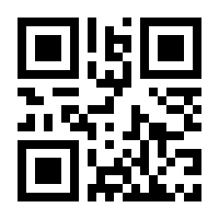 QR-Code zur Seite https://www.isbn.de/9783662500378