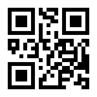 QR-Code zur Seite https://www.isbn.de/9783662500804