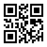 QR-Code zur Seite https://www.isbn.de/9783662501160