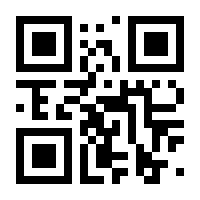 QR-Code zur Seite https://www.isbn.de/9783662501191