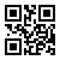 QR-Code zur Seite https://www.isbn.de/9783662501467