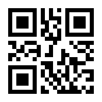 QR-Code zur Seite https://www.isbn.de/9783662501665