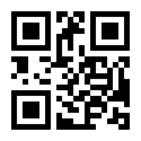 QR-Code zur Seite https://www.isbn.de/9783662501672