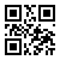 QR-Code zur Seite https://www.isbn.de/9783662501832