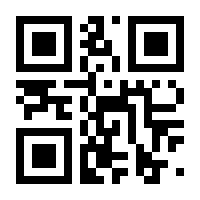 QR-Code zur Seite https://www.isbn.de/9783662501849