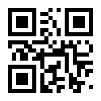 QR-Code zur Seite https://www.isbn.de/9783662502044