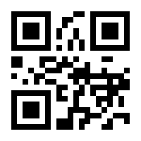 QR-Code zur Buchseite 9783662502426