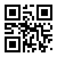 QR-Code zur Seite https://www.isbn.de/9783662502624