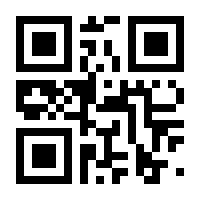 QR-Code zur Seite https://www.isbn.de/9783662502921