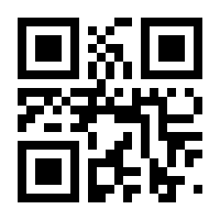 QR-Code zur Seite https://www.isbn.de/9783662503713