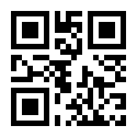 QR-Code zur Seite https://www.isbn.de/9783662504161