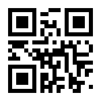 QR-Code zur Seite https://www.isbn.de/9783662504529