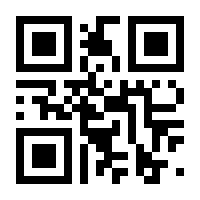 QR-Code zur Seite https://www.isbn.de/9783662505069