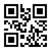 QR-Code zur Seite https://www.isbn.de/9783662505229
