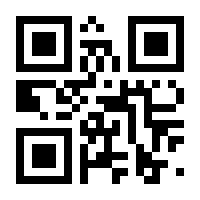 QR-Code zur Seite https://www.isbn.de/9783662505663