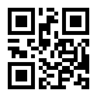 QR-Code zur Seite https://www.isbn.de/9783662505823