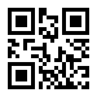 QR-Code zur Seite https://www.isbn.de/9783662505991