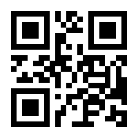 QR-Code zur Seite https://www.isbn.de/9783662506189