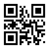 QR-Code zur Seite https://www.isbn.de/9783662506240