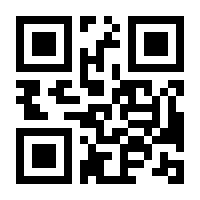 QR-Code zur Seite https://www.isbn.de/9783662506547