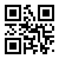 QR-Code zur Seite https://www.isbn.de/9783662506554