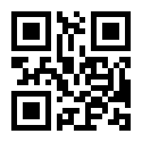 QR-Code zur Seite https://www.isbn.de/9783662507216