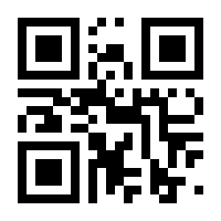 QR-Code zur Seite https://www.isbn.de/9783662507919