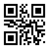 QR-Code zur Seite https://www.isbn.de/9783662508169