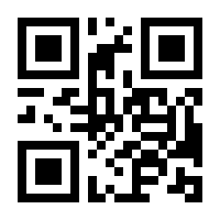 QR-Code zur Seite https://www.isbn.de/9783662508473