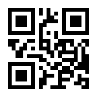 QR-Code zur Seite https://www.isbn.de/9783662508718