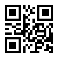 QR-Code zur Seite https://www.isbn.de/9783662508725