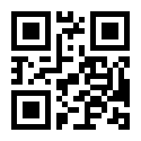 QR-Code zur Seite https://www.isbn.de/9783662508954
