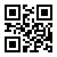QR-Code zur Seite https://www.isbn.de/9783662508961