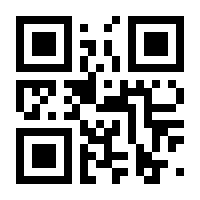 QR-Code zur Seite https://www.isbn.de/9783662510841