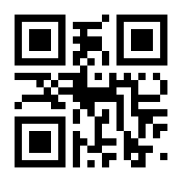 QR-Code zur Seite https://www.isbn.de/9783662510988