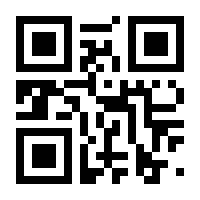 QR-Code zur Seite https://www.isbn.de/9783662511008