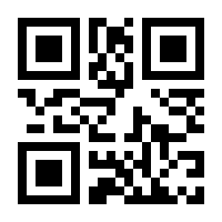 QR-Code zur Seite https://www.isbn.de/9783662511015