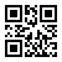 QR-Code zur Seite https://www.isbn.de/9783662511060