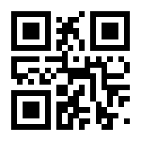 QR-Code zur Seite https://www.isbn.de/9783662511220