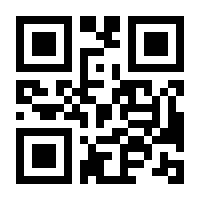 QR-Code zur Seite https://www.isbn.de/9783662511480