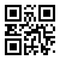 QR-Code zur Seite https://www.isbn.de/9783662511503