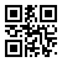QR-Code zur Seite https://www.isbn.de/9783662511688