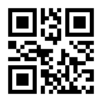 QR-Code zur Seite https://www.isbn.de/9783662511718