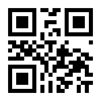 QR-Code zur Seite https://www.isbn.de/9783662511732